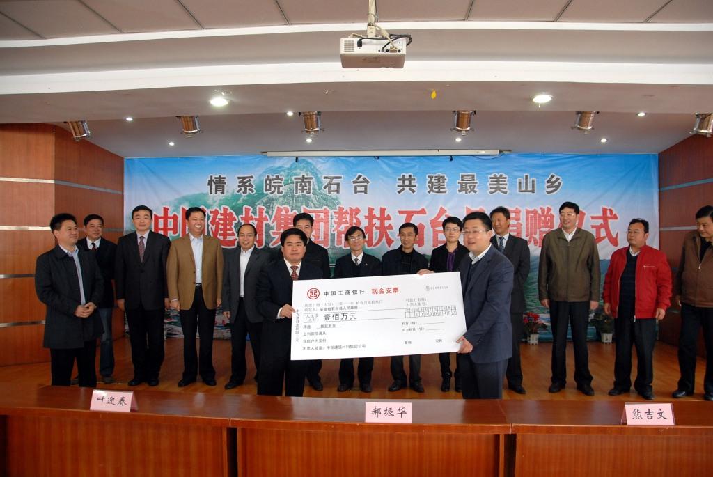 今年会·jnh(中国区)官方网站入口