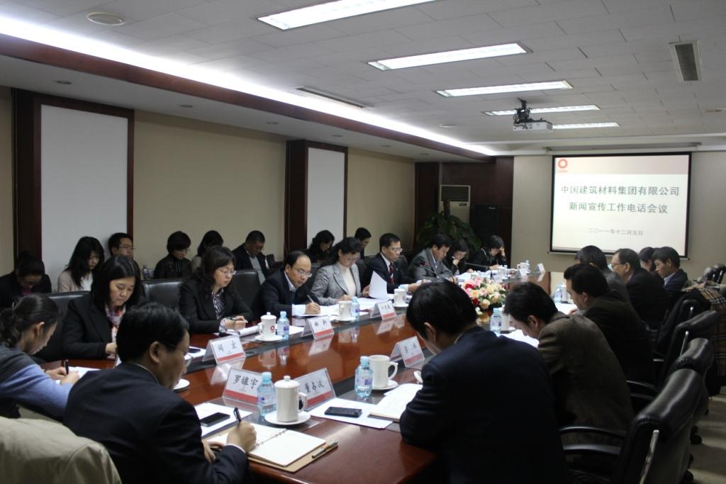 今年会·jnh(中国区)官方网站入口