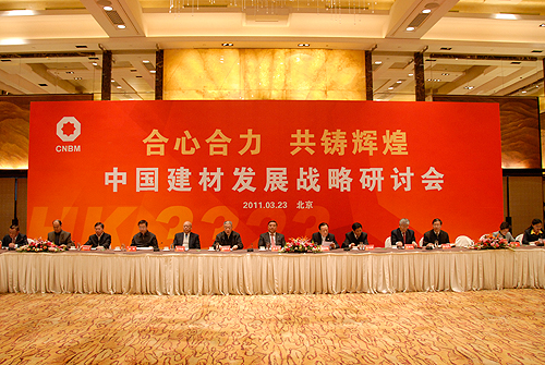 今年会·jnh(中国区)官方网站入口