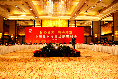 今年会·jnh(中国区)官方网站入口