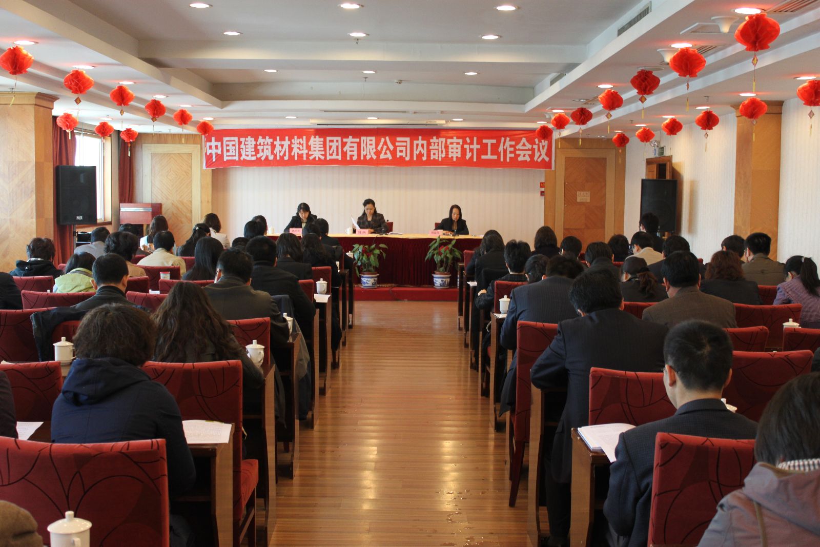 今年会·jnh(中国区)官方网站入口