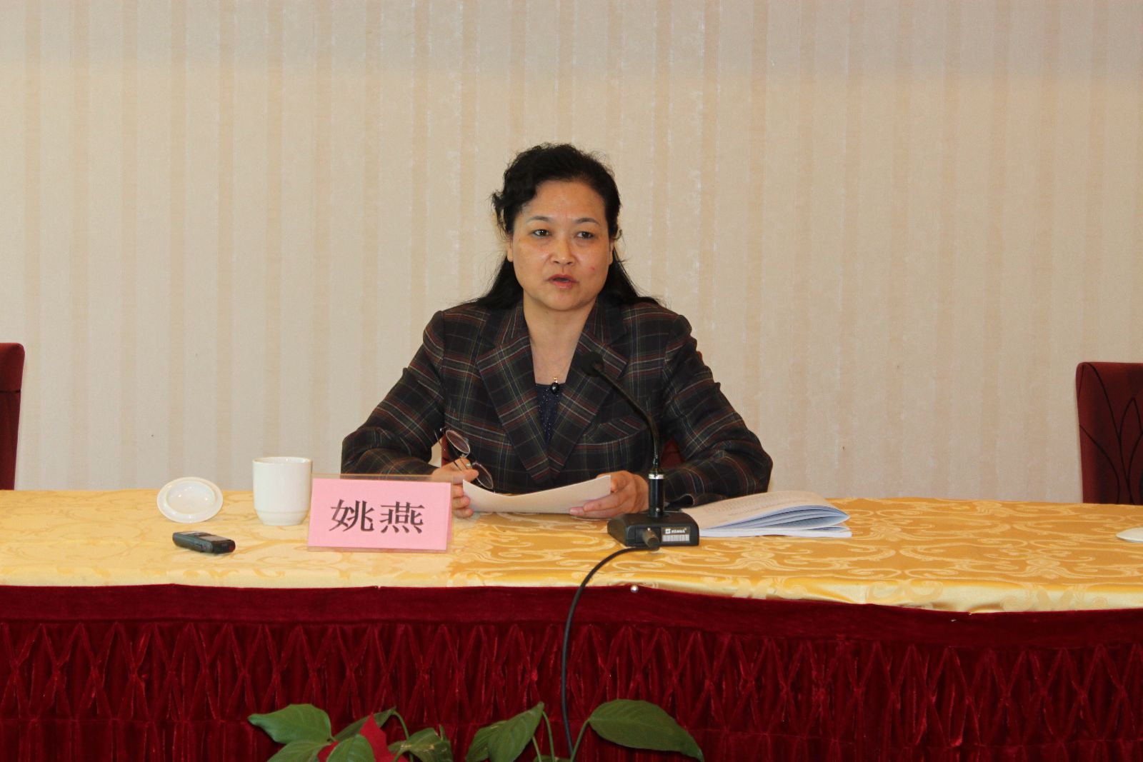 今年会·jnh(中国区)官方网站入口