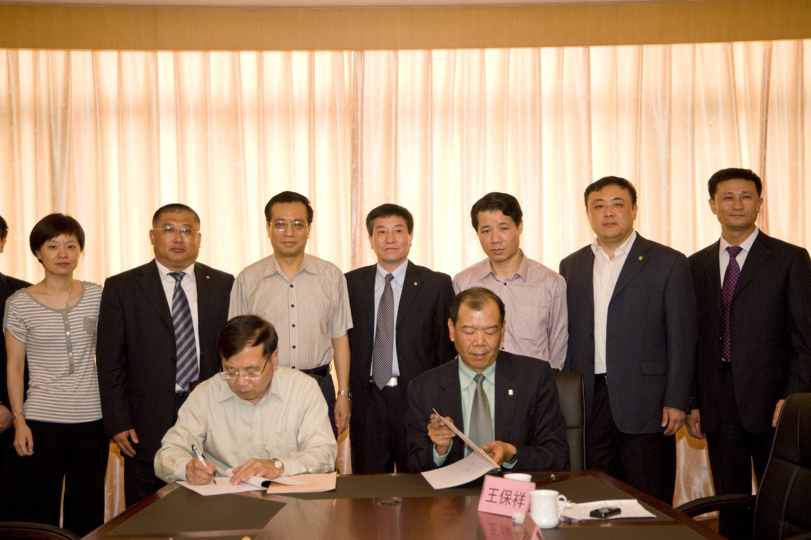 今年会·jnh(中国区)官方网站入口