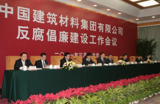 今年会·jnh(中国区)官方网站入口