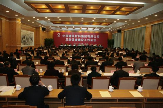 今年会·jnh(中国区)官方网站入口