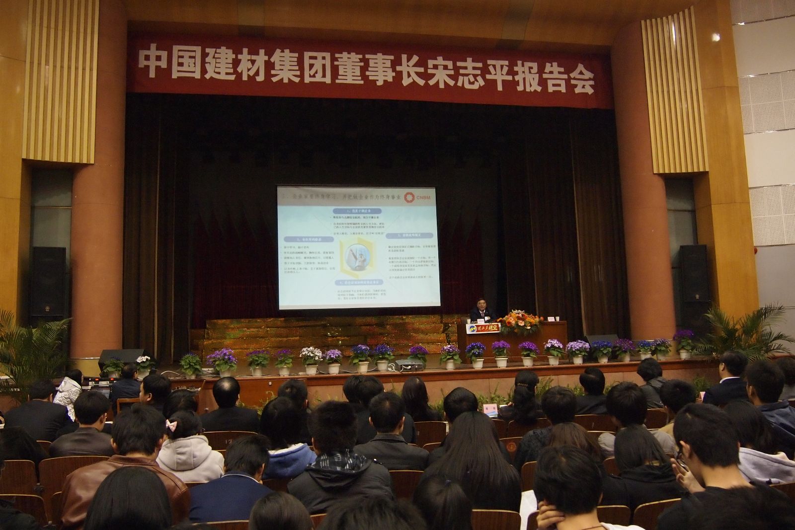 今年会·jnh(中国区)官方网站入口