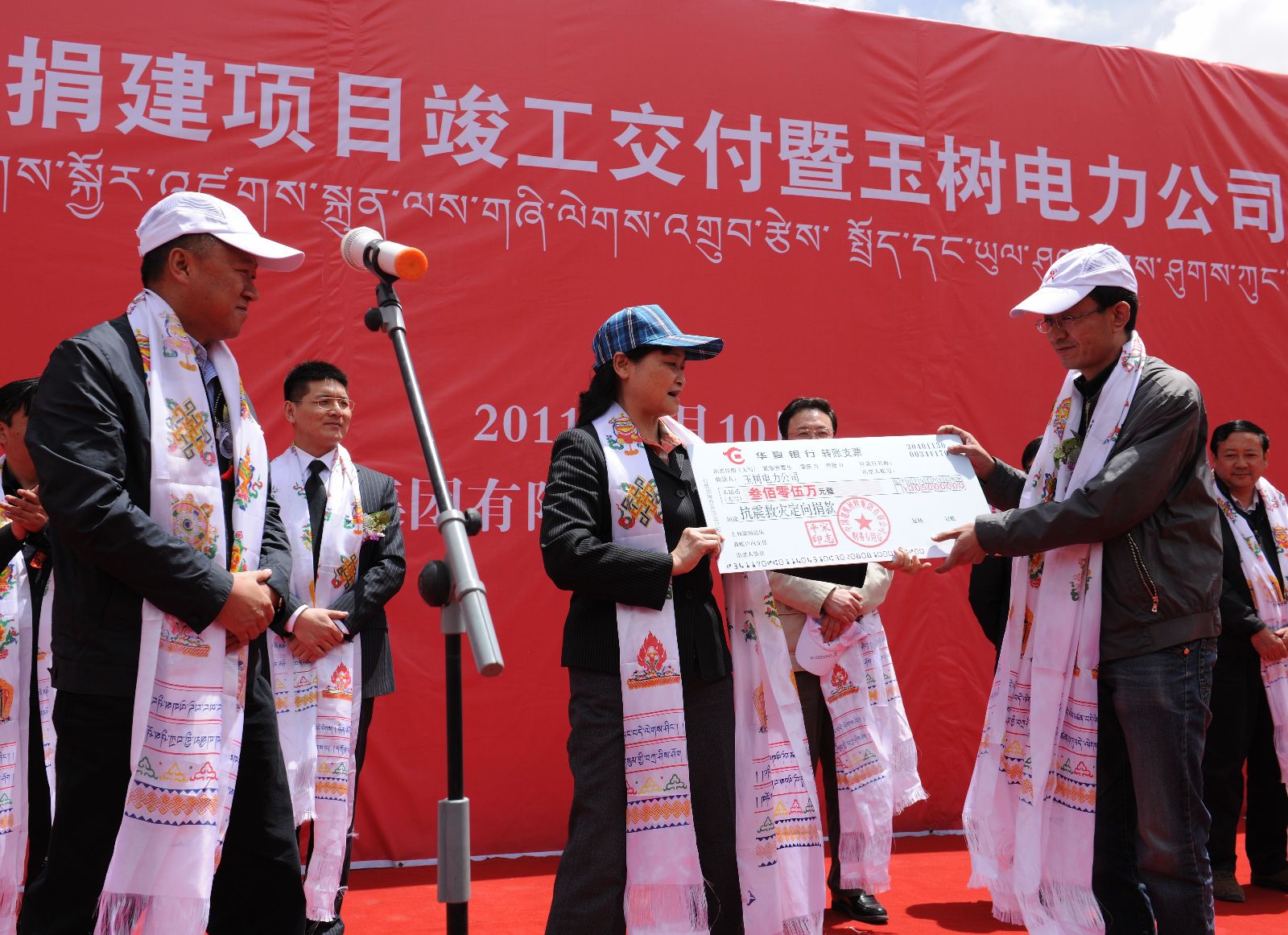 今年会·jnh(中国区)官方网站入口