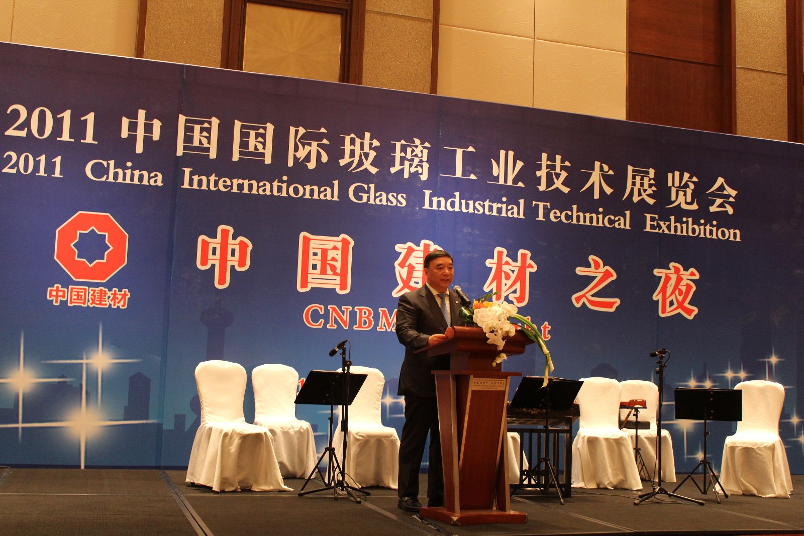 今年会·jnh(中国区)官方网站入口