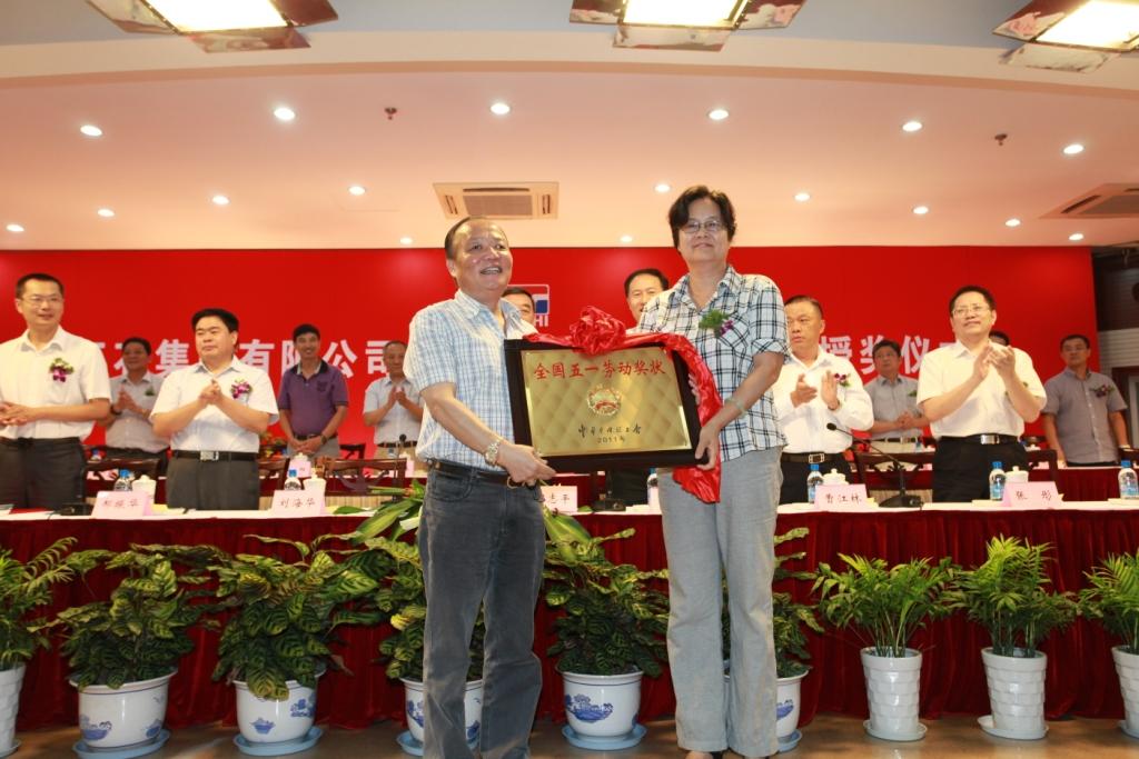 今年会·jnh(中国区)官方网站入口