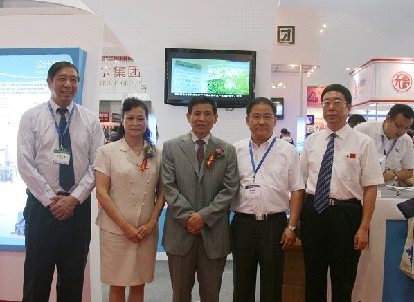 今年会·jnh(中国区)官方网站入口