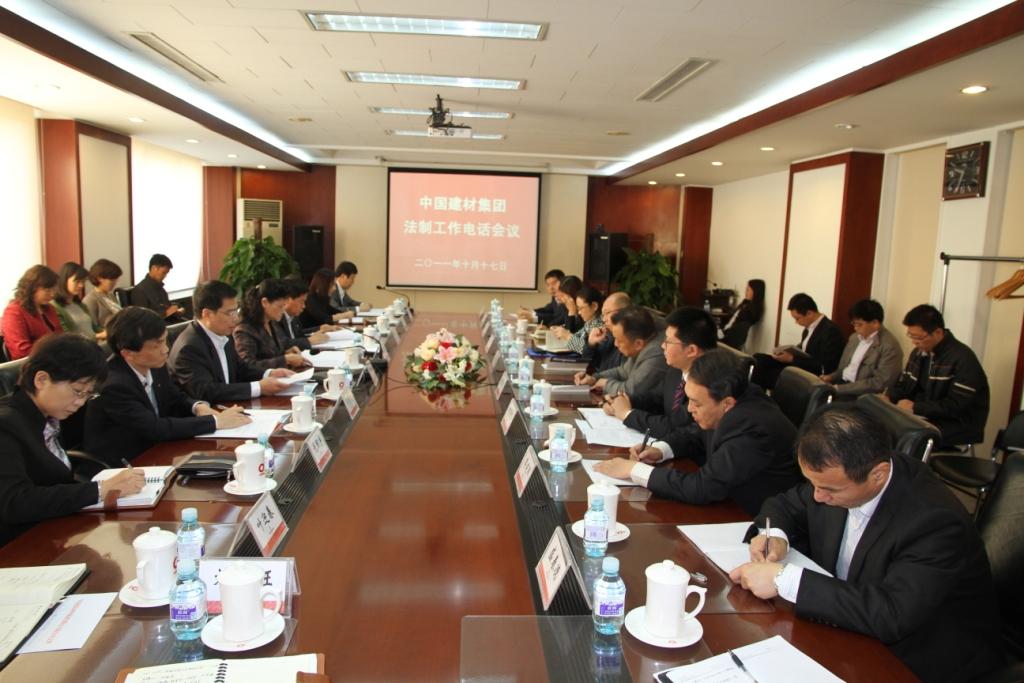 今年会·jnh(中国区)官方网站入口