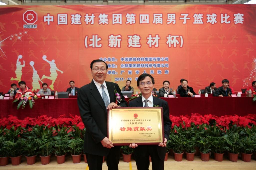 今年会·jnh(中国区)官方网站入口