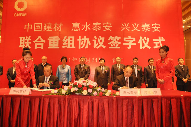 今年会·jnh(中国区)官方网站入口