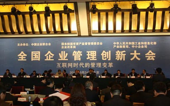 今年会·jnh(中国区)官方网站入口