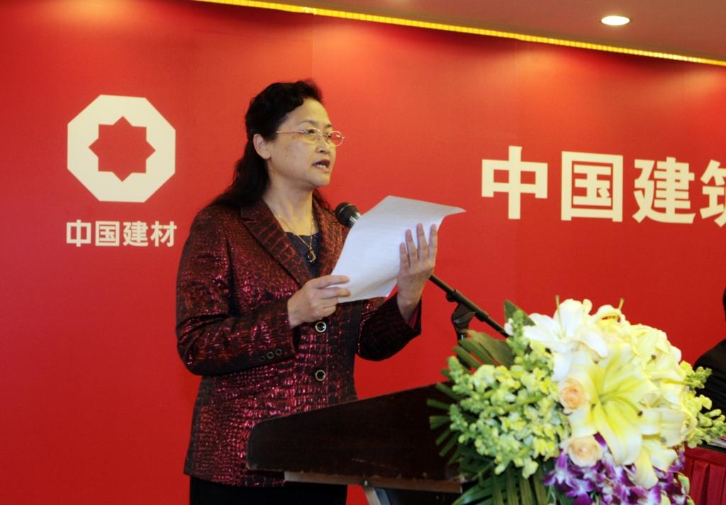 今年会·jnh(中国区)官方网站入口