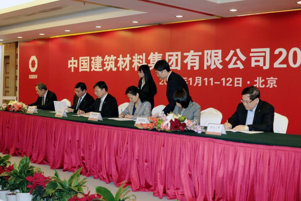 今年会·jnh(中国区)官方网站入口