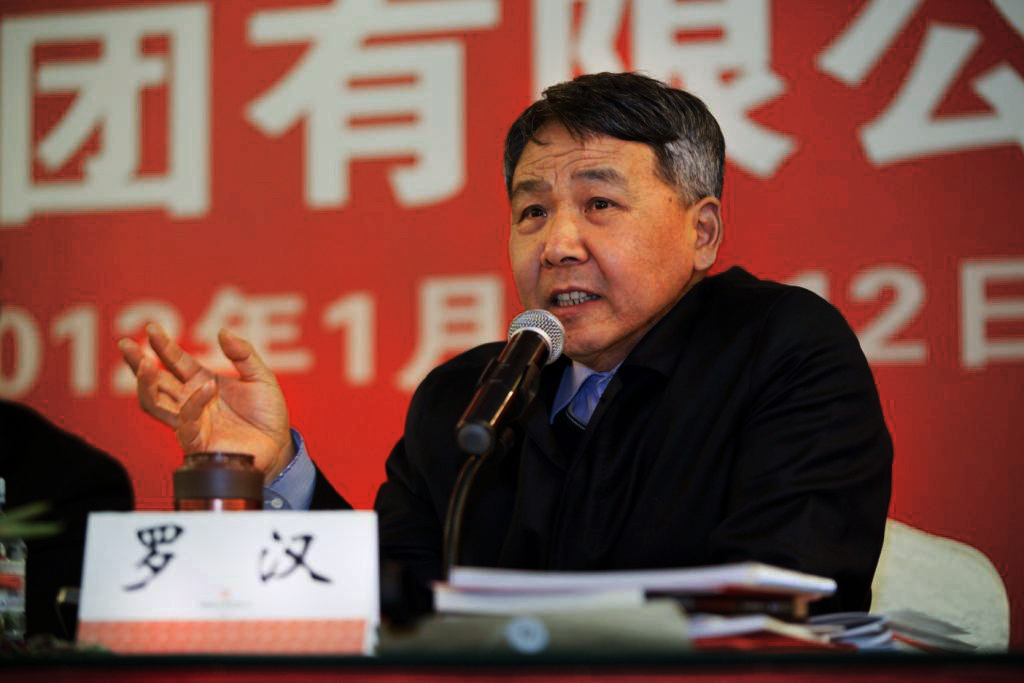 今年会·jnh(中国区)官方网站入口