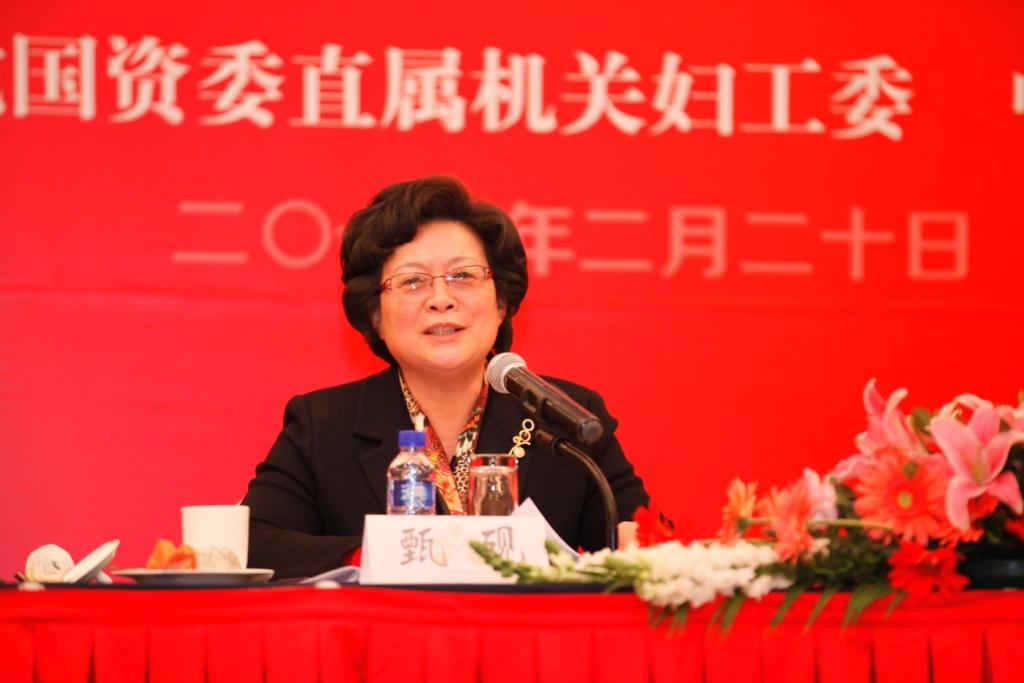 今年会·jnh(中国区)官方网站入口