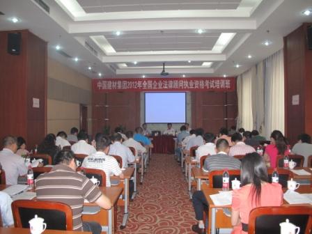 今年会·jnh(中国区)官方网站入口