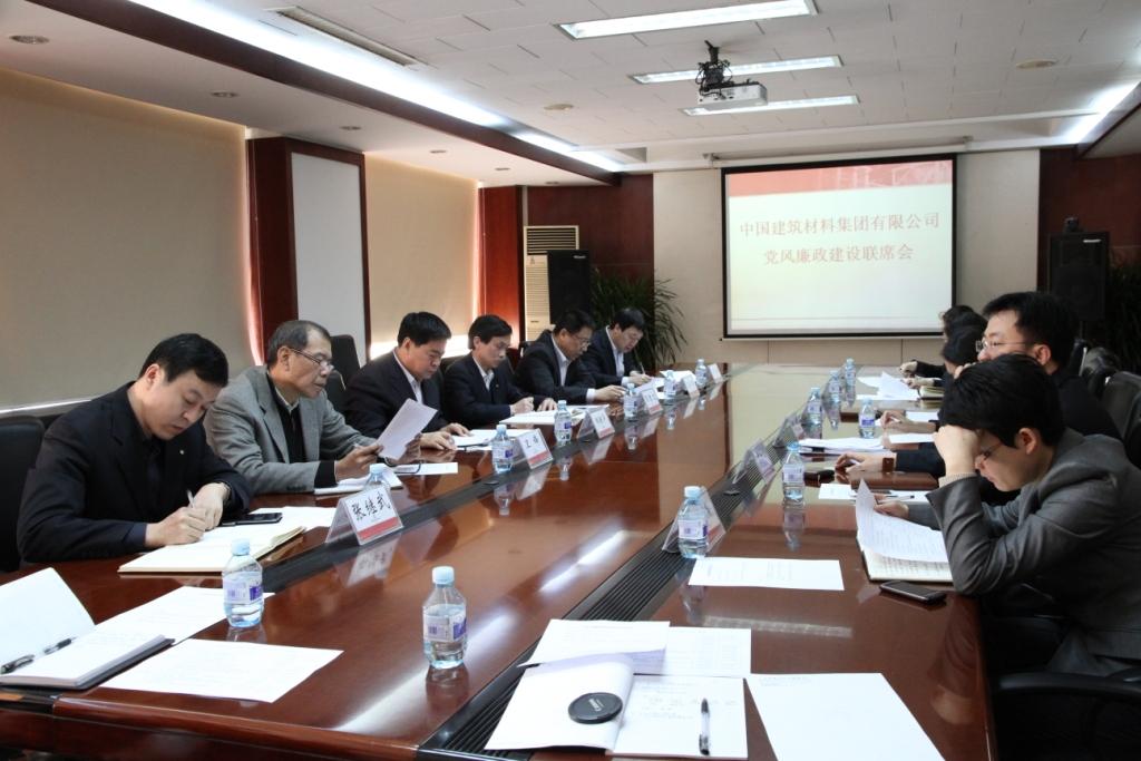 今年会·jnh(中国区)官方网站入口