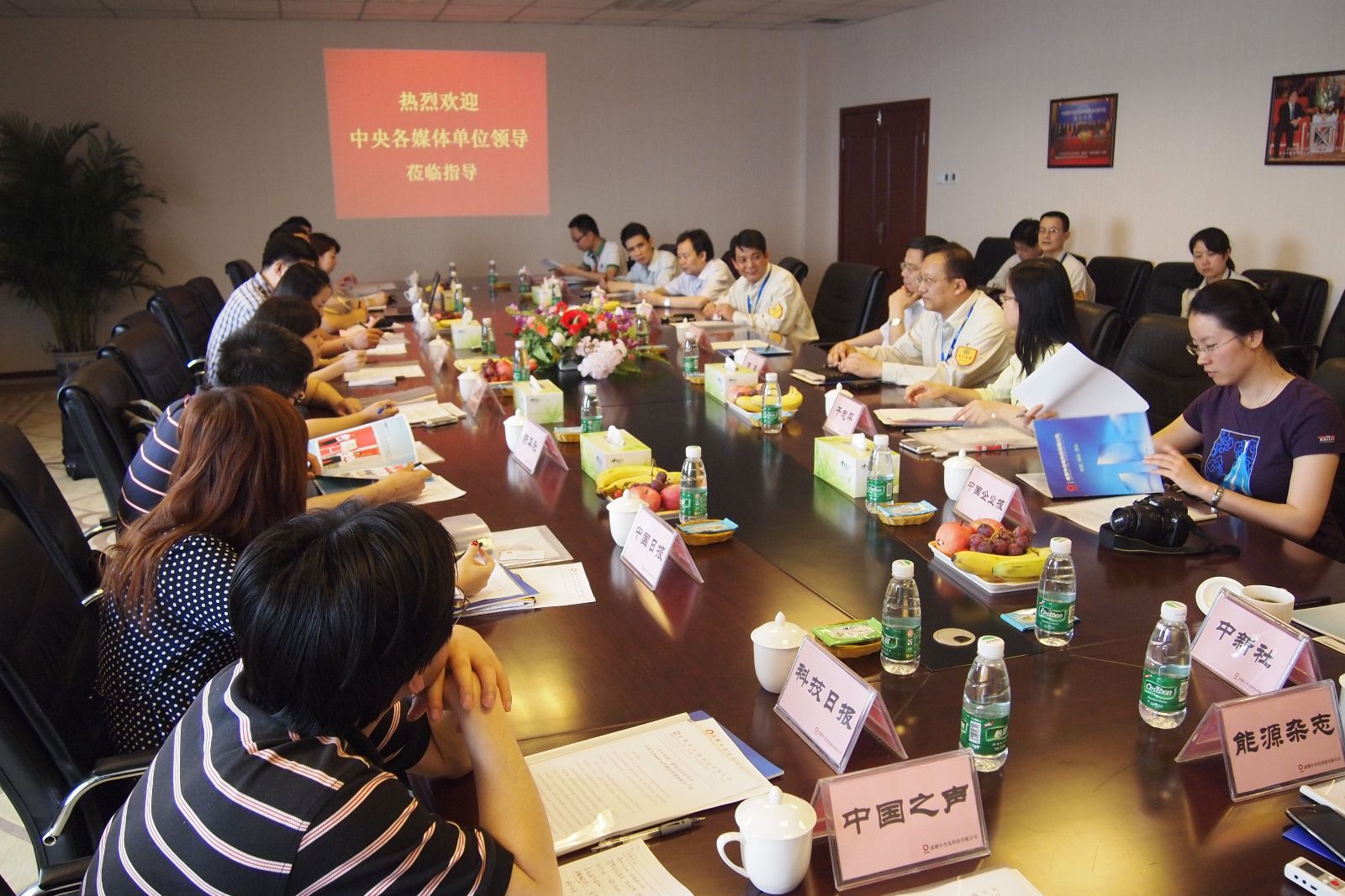 今年会·jnh(中国区)官方网站入口