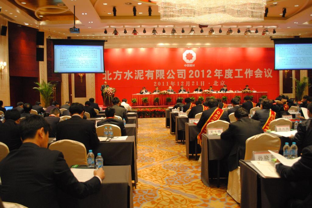 今年会·jnh(中国区)官方网站入口