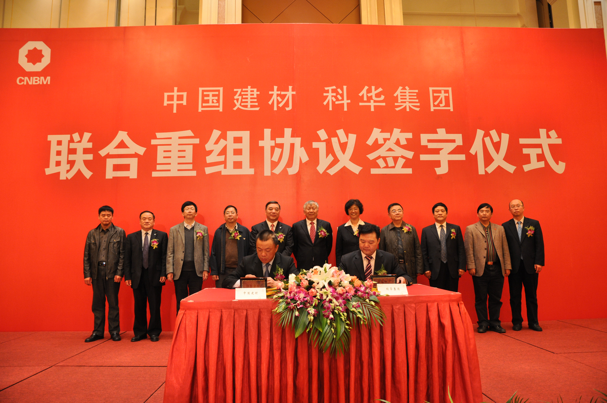 今年会·jnh(中国区)官方网站入口