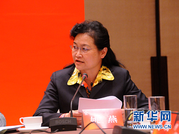 今年会·jnh(中国区)官方网站入口