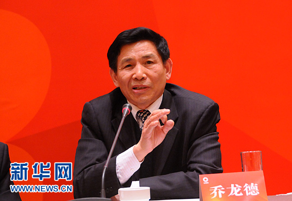 今年会·jnh(中国区)官方网站入口