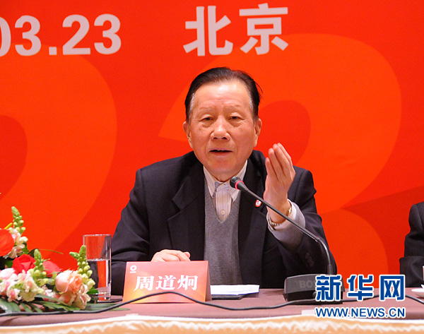 今年会·jnh(中国区)官方网站入口