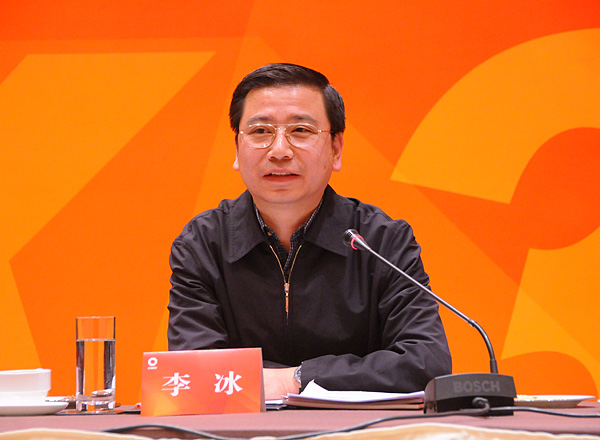 今年会·jnh(中国区)官方网站入口