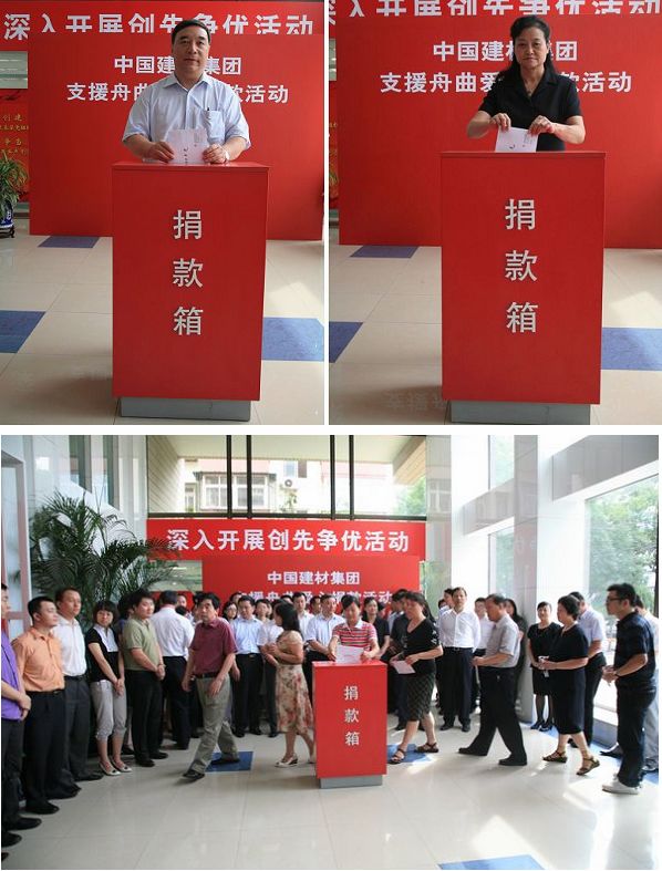 今年会·jnh(中国区)官方网站入口