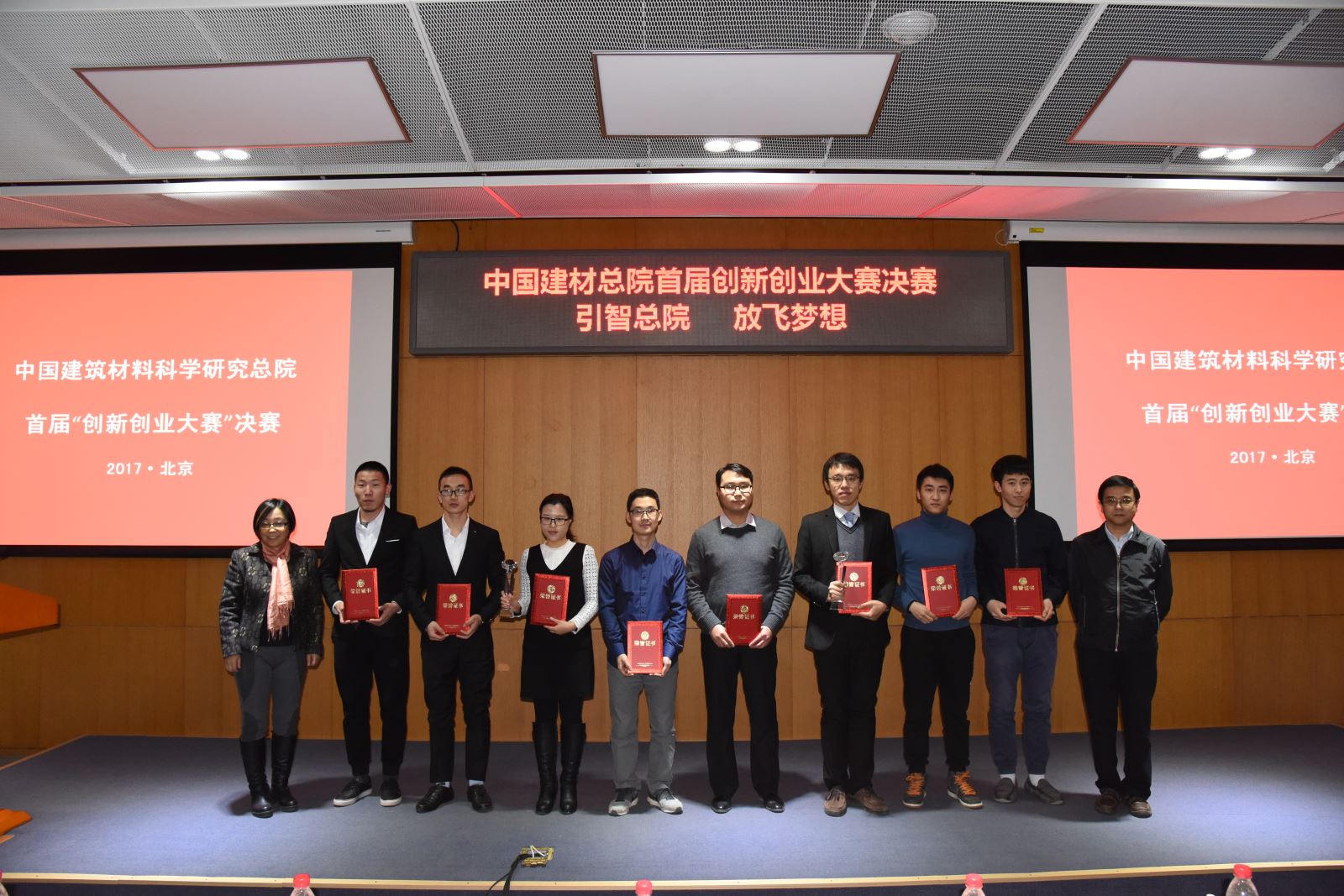 今年会·jnh(中国区)官方网站入口