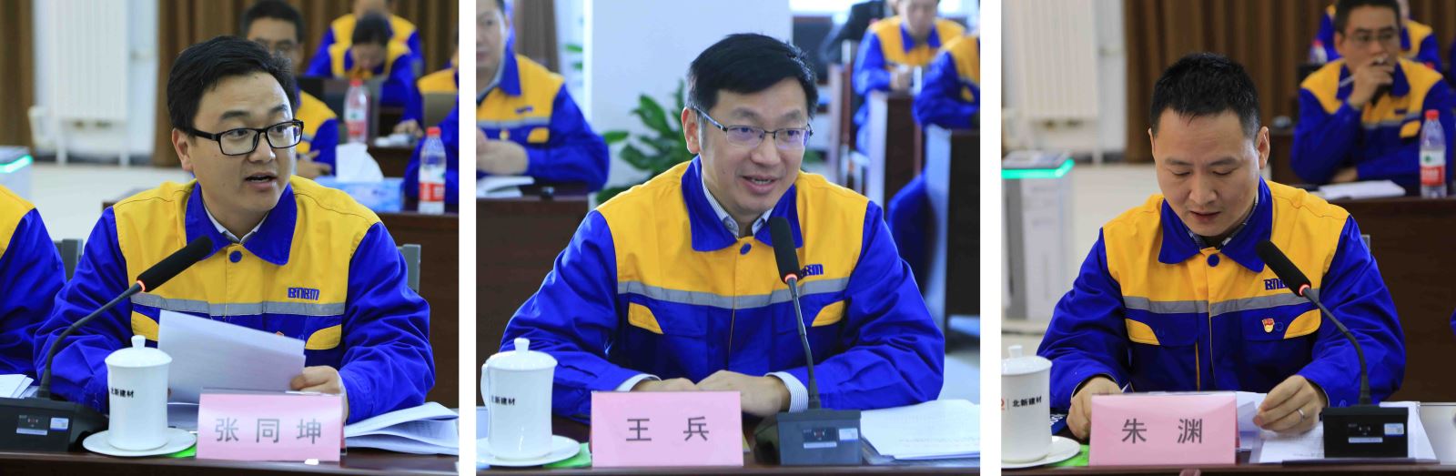 今年会·jnh(中国区)官方网站入口