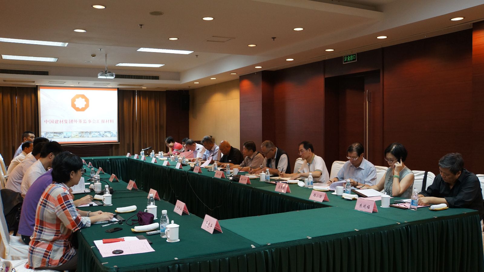 今年会·jnh(中国区)官方网站入口