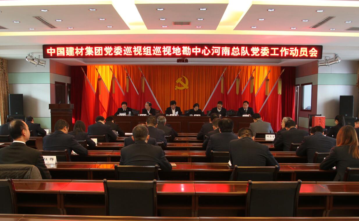 今年会·jnh(中国区)官方网站入口