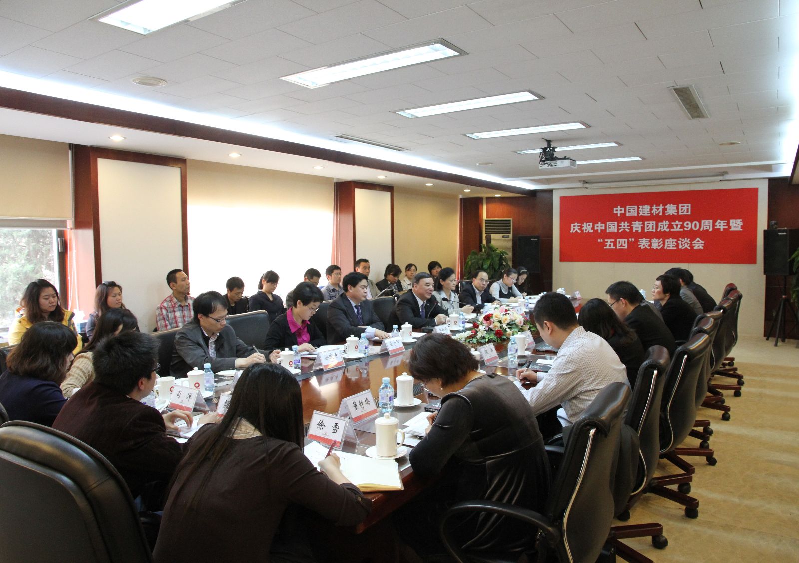 今年会·jnh(中国区)官方网站入口