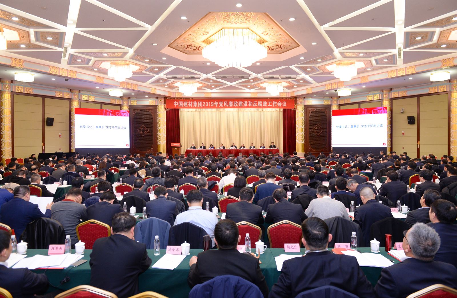 今年会·jnh(中国区)官方网站入口