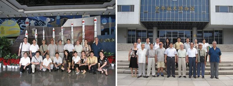 今年会·jnh(中国区)官方网站入口