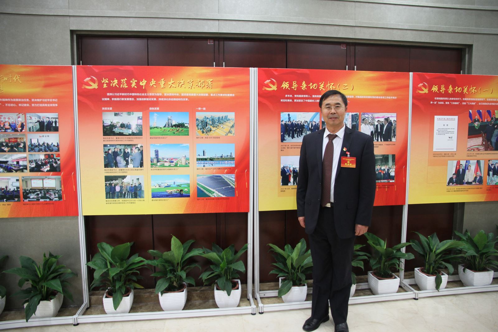 今年会·jnh(中国区)官方网站入口