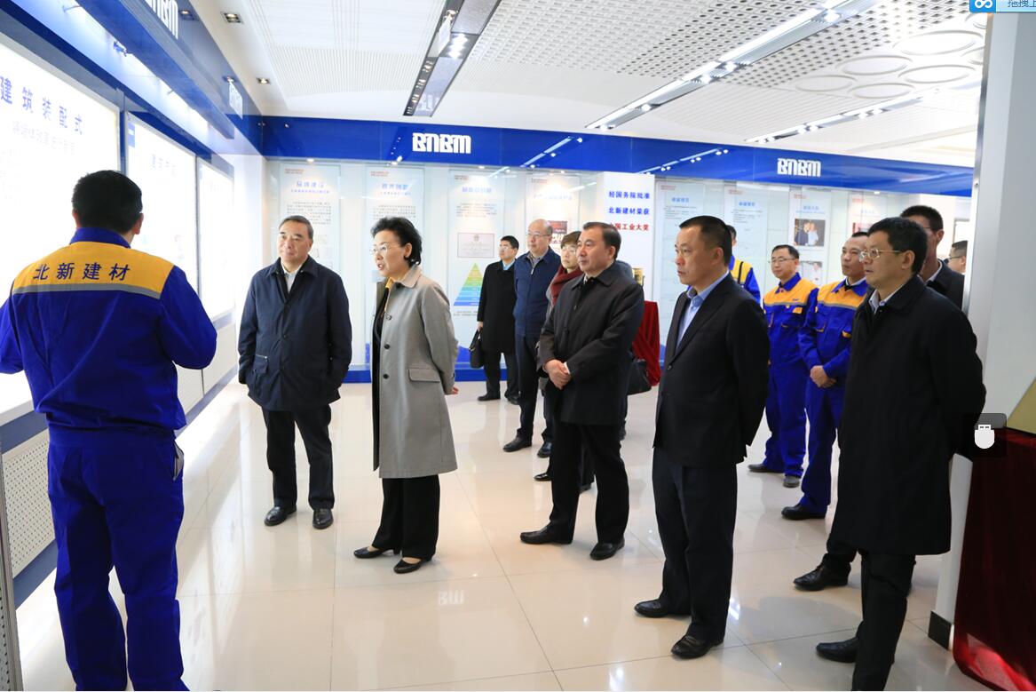 今年会·jnh(中国区)官方网站入口