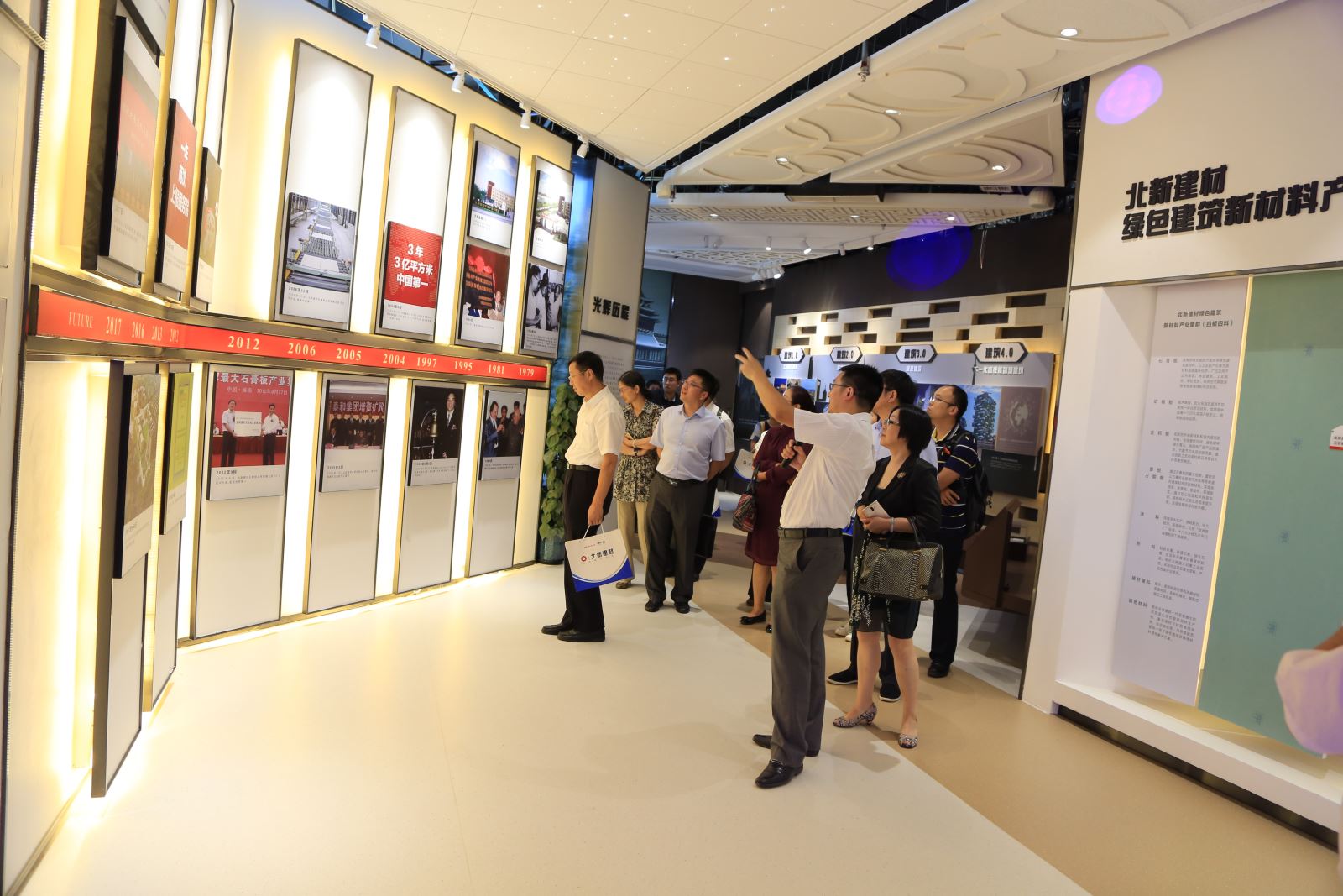 今年会·jnh(中国区)官方网站入口