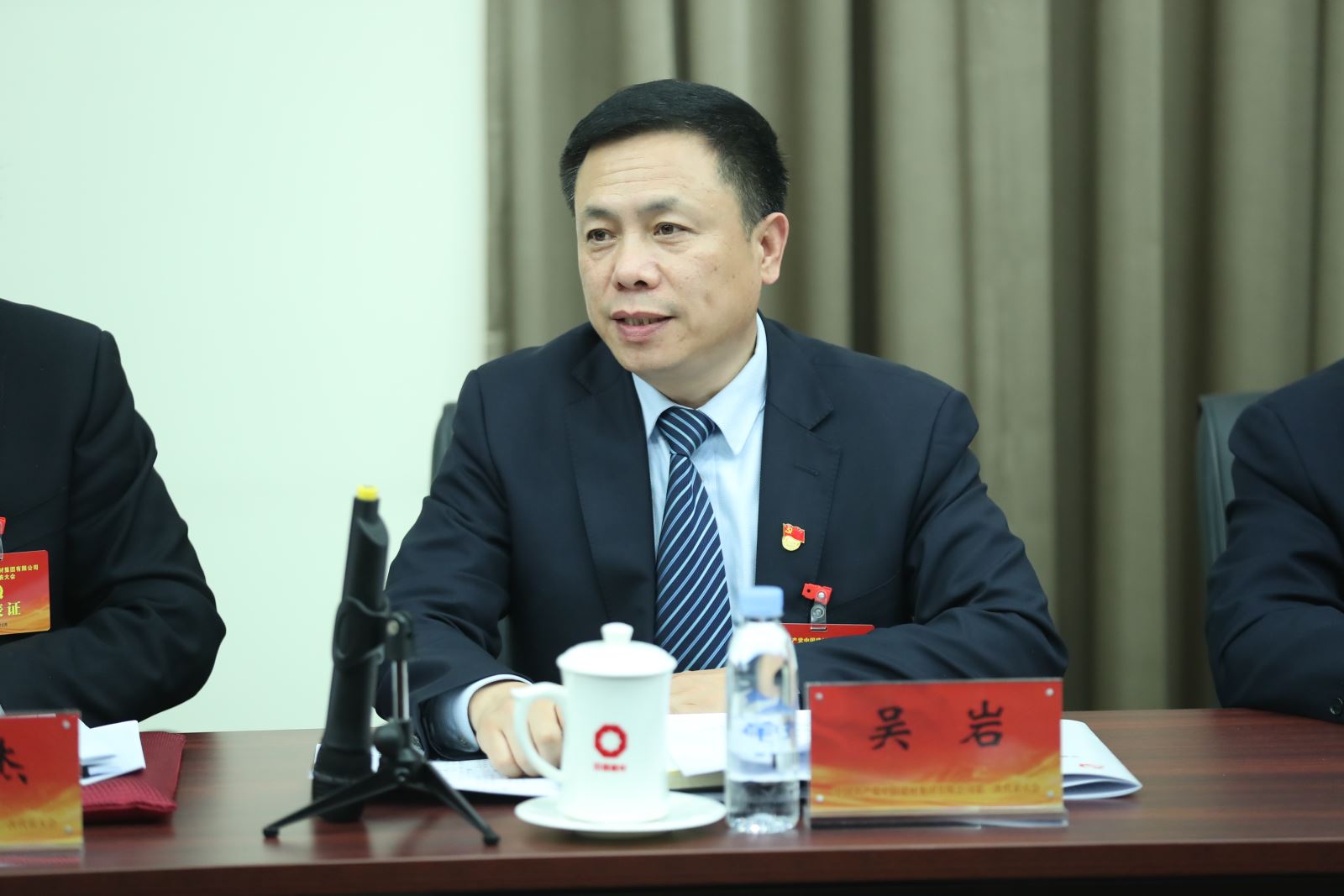 今年会·jnh(中国区)官方网站入口