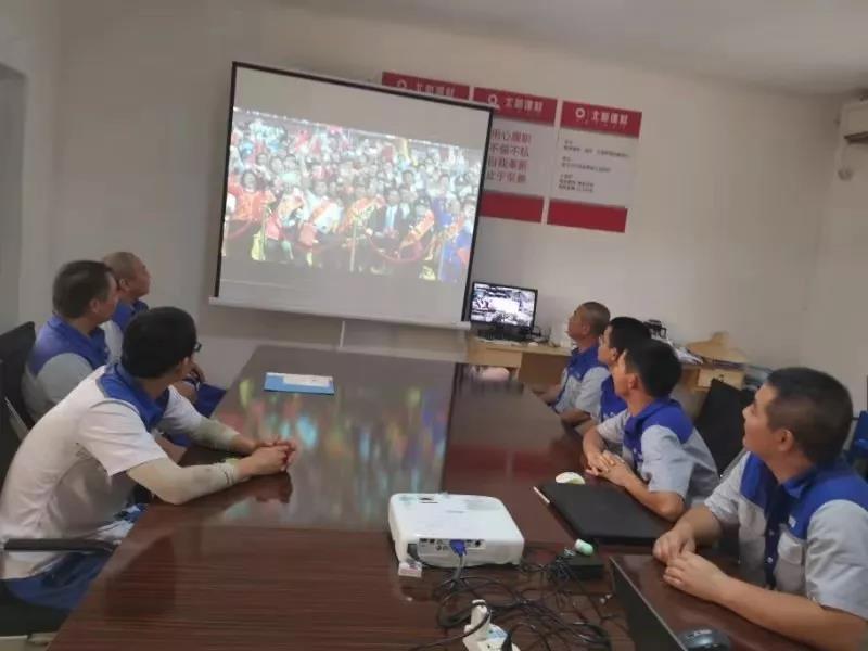 今年会·jnh(中国区)官方网站入口