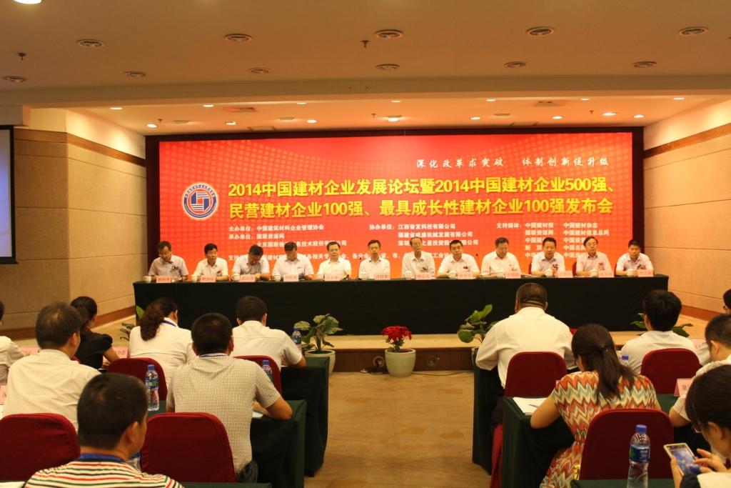 今年会·jnh(中国区)官方网站入口