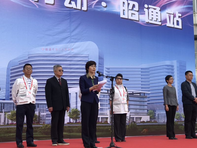 今年会·jnh(中国区)官方网站入口