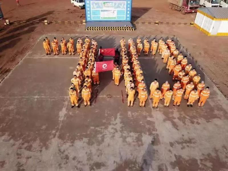 今年会·jnh(中国区)官方网站入口