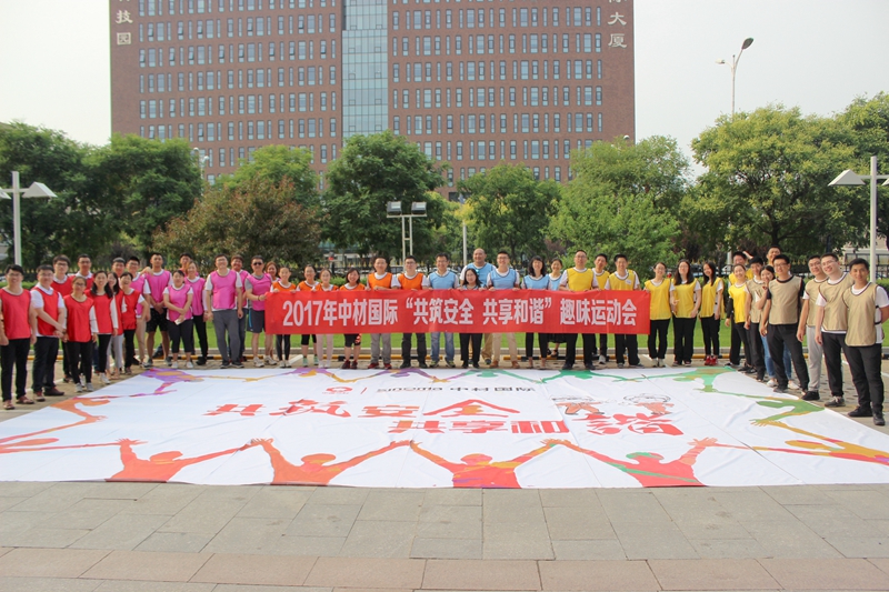 今年会·jnh(中国区)官方网站入口