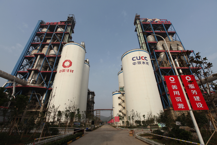 今年会·jnh(中国区)官方网站入口