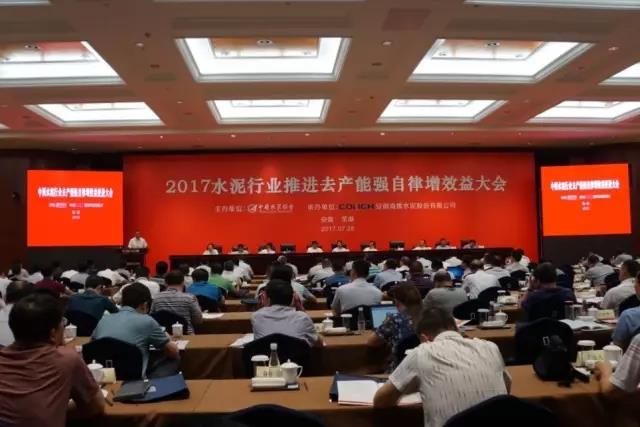 今年会·jnh(中国区)官方网站入口